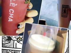 -LELECHA乐乐茶(上海五角场万达广场店)