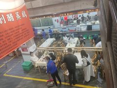 -笨罗卜浏阳菜馆(太平街店)