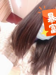 点击看大图 -柯琳造型直营店