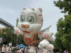 -七彩云南欢乐世界