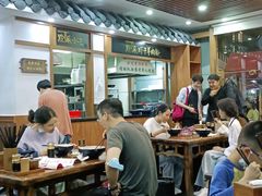 大堂-黔派·虾子羊肉粉·小吃(佳宁娜广场店)