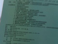 -益健·足疗汗蒸SPA(芙蓉广场店)