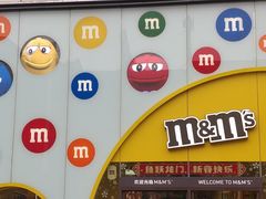 -南京路步行街