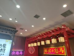-茶话弄(中贸广场店)