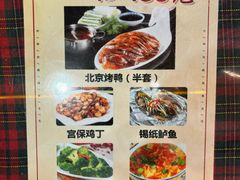 -玉桥餐厅(天坛店)