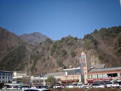 -秦岭服务区餐厅(京昆高速店)