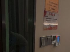 -见康道莱•足浴按摩•艾灸•SPA(友谊店)