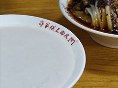 -蒋家槟豆面皮(友爱路店)