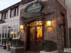 -保纳大酒店(大圩村店)