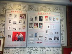 -大北照相(宋家庄店)