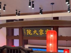 -客家大院·非遗赣南客家菜(郁孤台店)
