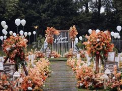 -老房子金沙元年川菜食府·草坪婚礼(毗河店)