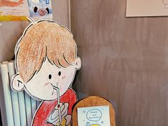 -milch·t妙奇(五大道店)