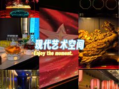 -索拉古贝(义乌北苑店)