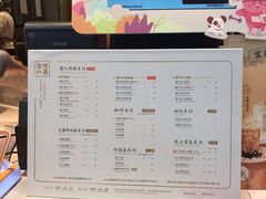 -奈雪的茶(深圳北站店)