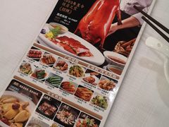 -福满楼·海鲜酒家(福永益田店)