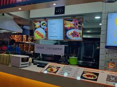 -Fan!烤肉饭(王府·星mall店)