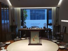 包厢-绣园·茶食宴(湘绣博物馆店)