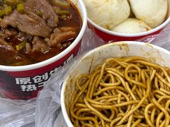 -鹏记热干面生烫牛肉(玫瑰苑店)