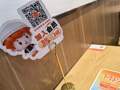 -三两粉(天河汇金店)