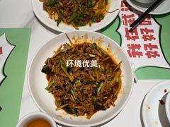 -鑫小城故事·藕汤·家常菜(台北一路总店)