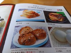 -寸草心素食(博览汇广场店)