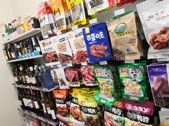-711便利店(安贞桥胜古南里店)