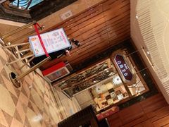 -芭菲盛宴·环球美食(锦城万达广场店)