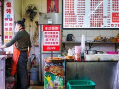 -老吴记水饺馆(前进五路店)