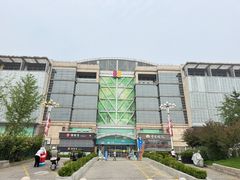 -百荣世贸商城