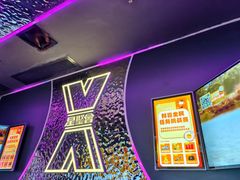 -星聚会KTV X Party(广州高德置地店)