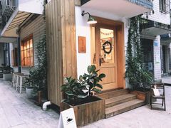-懒鱼时光馆(沙坪坝店)