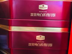 -山姆会员商店(西溪店)