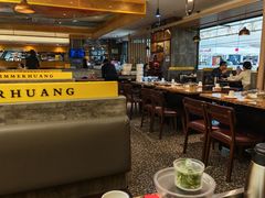 -黄记煌三汁焖锅(金凤万达广场店)
