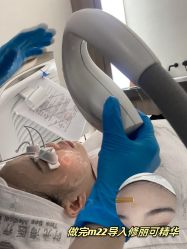 -时光海科学美肤中心