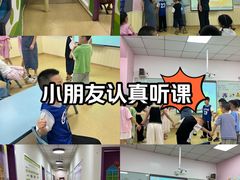 -瑞思成长中心(高新校区)