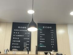 -白鹅咖啡(金城花园店)