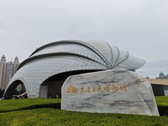 -星海广场