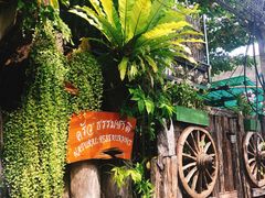-自然餐厅(Phuket)