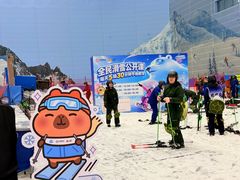 -广州热雪奇迹