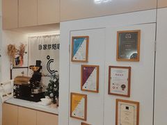 -COMPANION COFFEE小伴咖啡