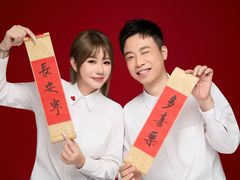 -海马体大师店(广州天汇广场IGC大师店)