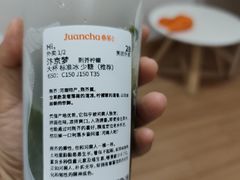 -郑州高新·万科广场
