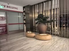 -全季酒店(北京西站南广场店)