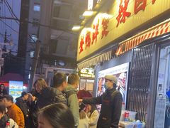 -回味黑鸭煲·始于2006(万松园店)