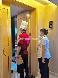 -中法母婴月子中心(南湖创始店)