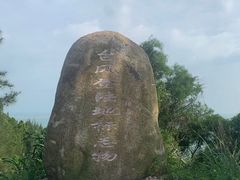 -沙扒湾
