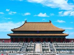 旅游-海友酒店(北京雍和宫地铁站店)