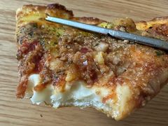 -达美乐比萨(清扬路店)