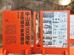 -厦门海港英迪格酒店(中山路店)